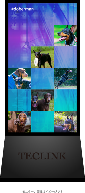 画像：デジタルサイネージ